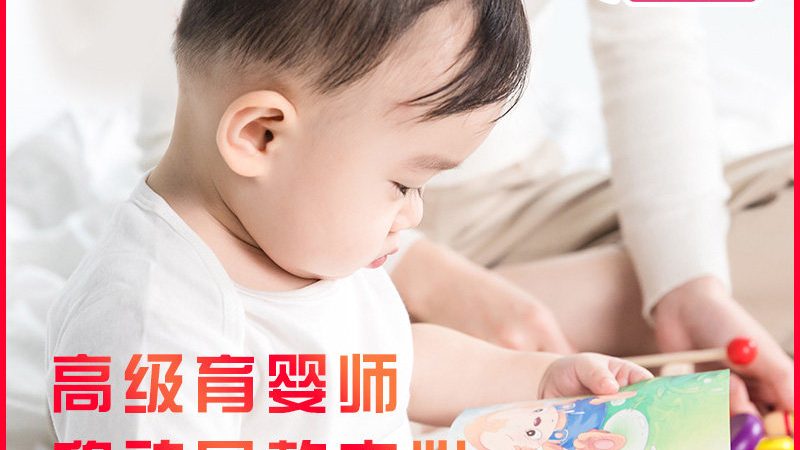 如何甄别母婴服务公司？揭秘十大品牌排名背后的真相